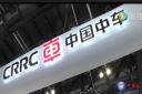 中車時代電動亮相節能與betway在线官网汽車成果展