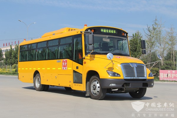 中通LCK6959D5係列校車
