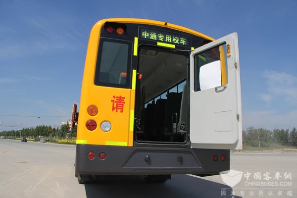 中通LCK6959D5係列校車