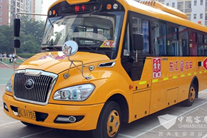 愛心所至，還有多少車企在關注校車？