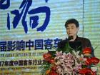 土木工程學會城市公共交通學會秘書長王豐餘