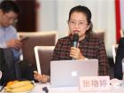 客車英文網副主編張豔婷
