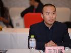 寧德時代betway在线官网科技股份有限公司技術部高級經理王升威