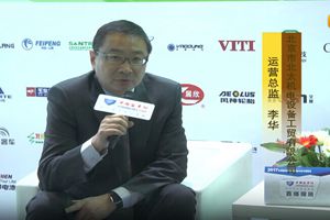 2017天津客車展：betway最新网站專訪北京市北太機電COO 李華