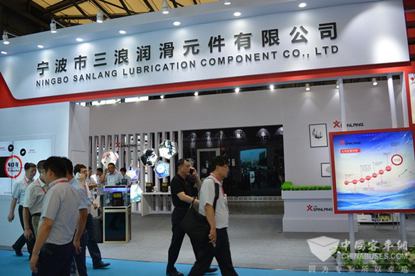BUS EXPO 2017上海客車展|寧波三浪展台