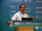 峰會1：清華大學自動化係係統工程研究所所長 張毅