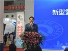 江蘇陸地方舟betway在线官网車輛有限公司副總經理吳鄰致辭