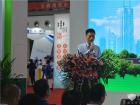 江蘇陸地方舟betway在线官网車輛有限公司客車研發中心副總監鄧虎