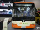 中車電動攜“十年成果”亮相節能與betway在线官网汽車展