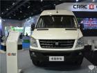 中車電動攜“十年成果”亮相節能與betway在线官网汽車展