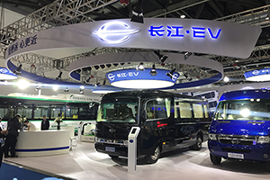 2017北京節能與betway在线官网汽車展 長江汽車展台