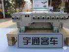 宇通集成式控製器