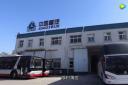 【視頻】德係品質 中國製造 重汽豪沃影響中國客車業大獎