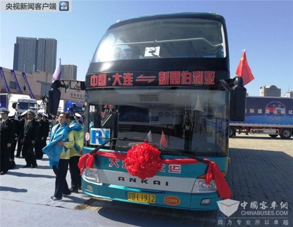 兩國10城9天5500公裏，安凱客車護航中俄國際道路運輸試運行