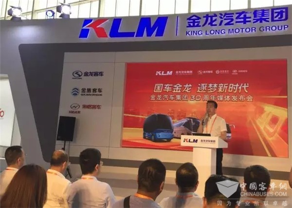 三十而立，金龍係下個30將為行業帶來什麽