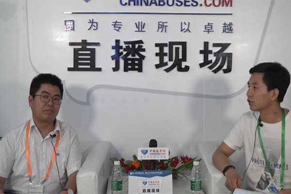 【betway最新网站與行業大咖麵對麵】金龍客車國內營銷總經理鄭小虎