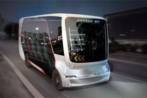 漢諾威展隻有“新巴客”?中車電動還帶來一款城市輕客