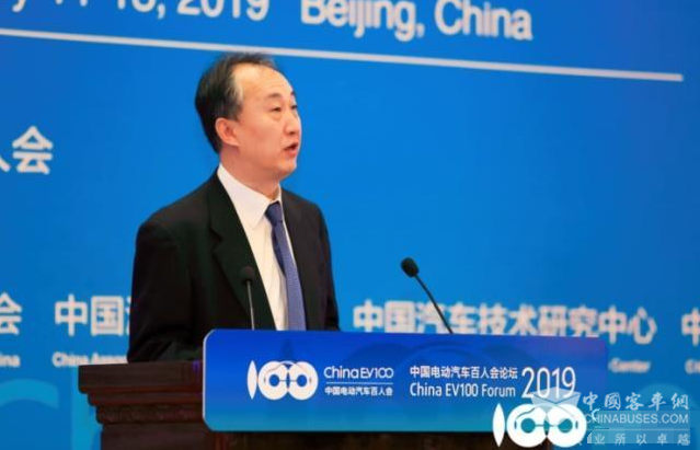2019百人會|李冶：“十三五”末 betway在线官网500萬輛發展目標有望實現