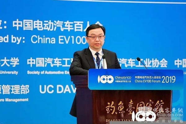 2019百人會|王傳福：2030年 中國實現全麵電動化是完全可行的