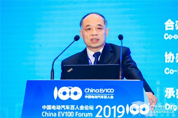 2019百人會|賈俊國：智慧能源與電動交通的關係