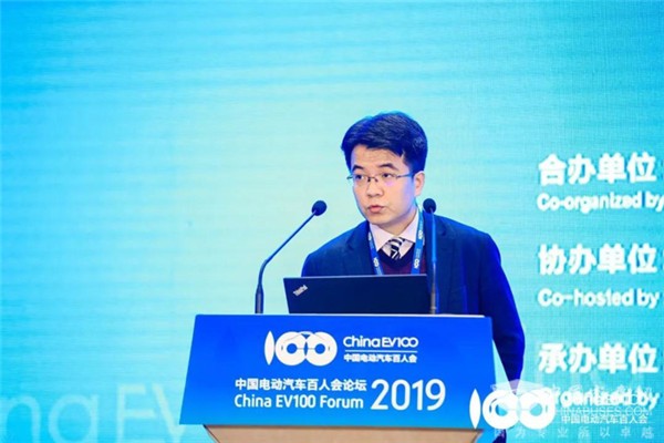 2019百人會|劉好德：全麵電動化戰略引導，betway在线官网車增長幅度趨於穩定