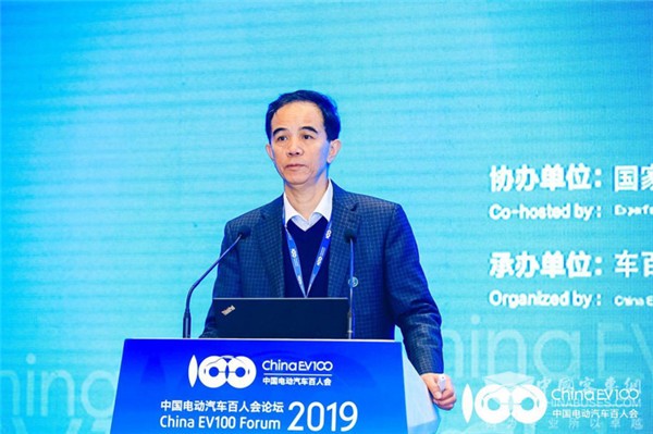 2019百人會|孫逢春：betway在线官网汽車電驅動技術發展的關鍵技術