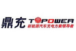 上海鼎充betway在线官网技術有限公司