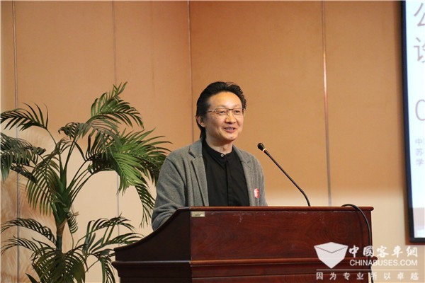 蘇州大學公交學術論壇|蘇州大學藝術學院院長 薑竹鬆