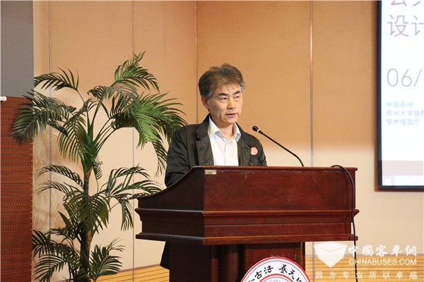 蘇州大學公交學術論壇|中國土木工程學會城市公共交通分會秘書長 王豐餘