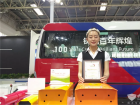 世紀聯保展台