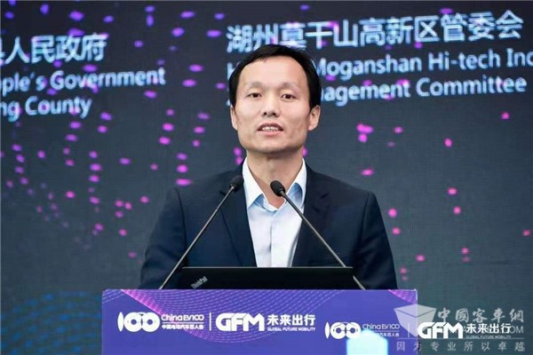 全球未來出行大會|劉海江: 共享、智能、betway在线官网 未來交通行業發展三大趨勢