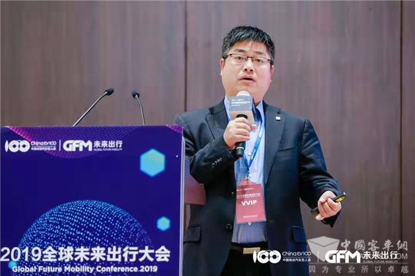 全球未來出行大會|陳劍：打造立體交通體係圖，構建未來出行新生態