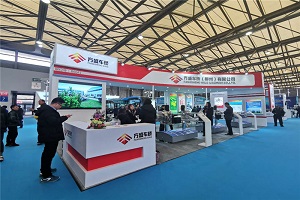 CIB EXPO 2019上海國際客車展--方盛車橋展台