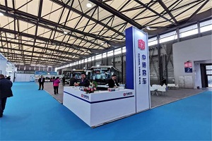 CIB EXPO 2019上海國際客車展--中通展台