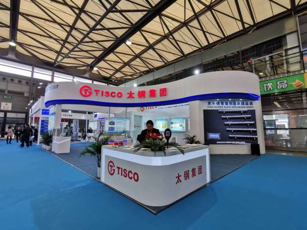 CIB EXPO 2019上海國際客車展--太鋼集團展台