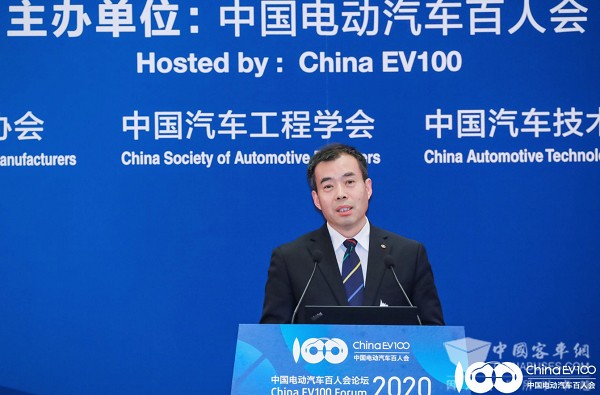 百人會論壇2020|張夕勇：北京汽車將加速轉型，引領中國betway在线官网汽車發展