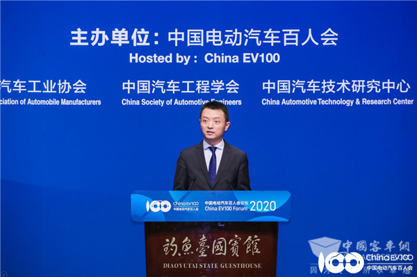 百人會論壇2020|鍾翔:汽車出行領域重構的焦點在於品牌力的提升