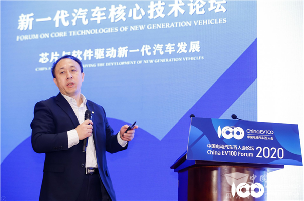 百人會論壇2020|伍理勳：車規級功率半導體器件的認識和理解