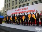 金龍客車向福州、廈門捐贈負壓救護車及防疫工作站