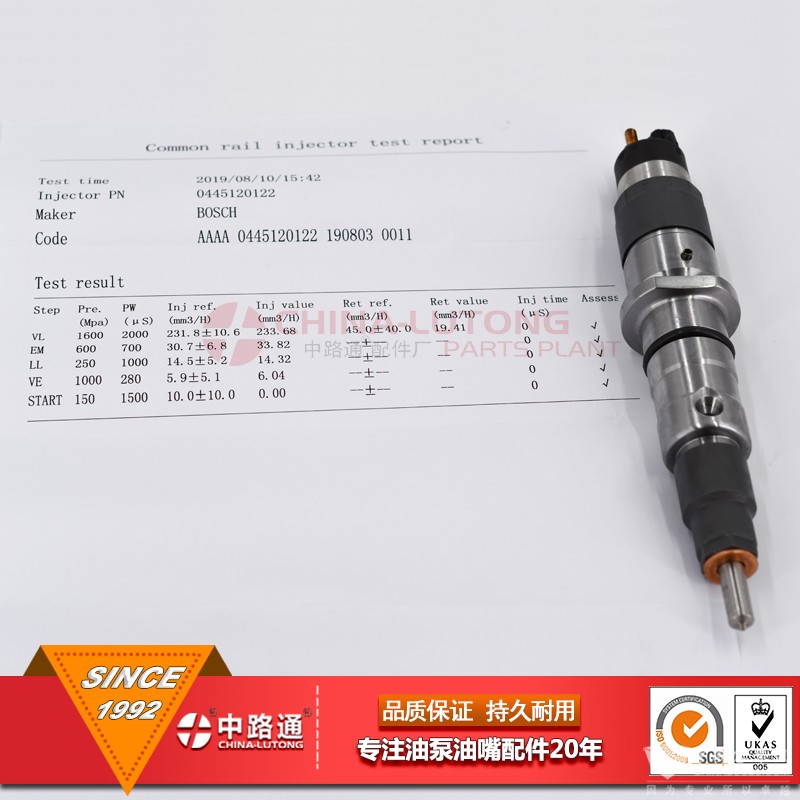 康明斯柴油機燃油共軌係統噴油嘴4942359宇通巴士油嘴0445120122