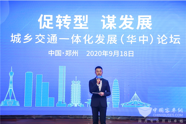 行業專家解讀betway在线官网汽車補貼政策：抓住窗口期 把政策紅利用足