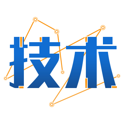 產業觀察：政策密集推動 氫燃料電池產業加速布局