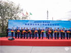 218台宇通智能網聯公交石家莊上線