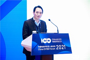 2021百人會雲論壇|李建秋：商用車的未來在於電動化、重卡換電和液氫電池