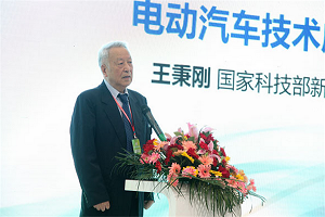 2021百人會雲論壇|王秉剛：公交客車領域車輛的設計要與充換電方式相結合