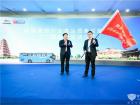 宇通國六新品發布 助攻陝晉客旅轉型升級