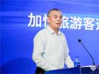 宇通國六新品發布 助攻陝晉客旅轉型升級