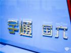宇通國六新品發布 助攻陝晉客旅轉型升級