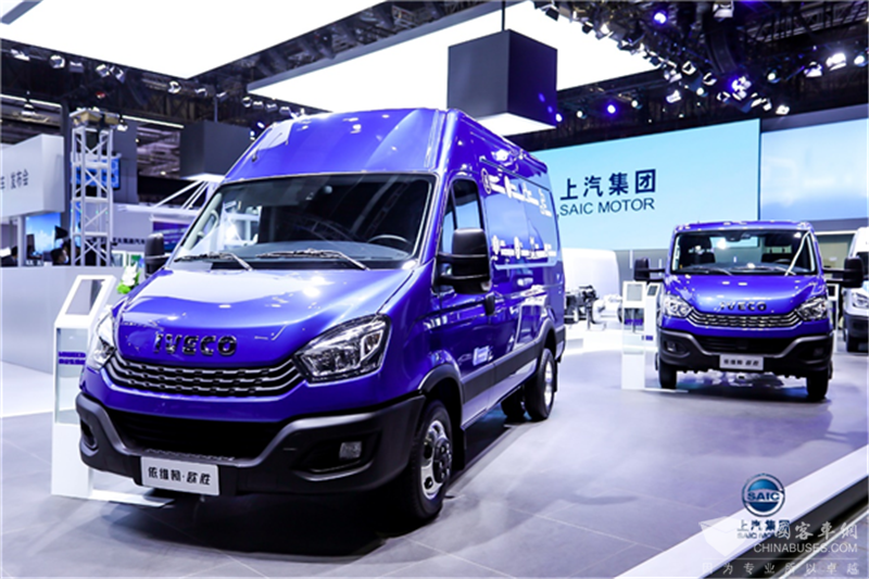 上海車展南京依維柯“智慧定製平台”震撼發布