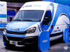 上海車展南京依維柯“智慧定製平台”震撼發布